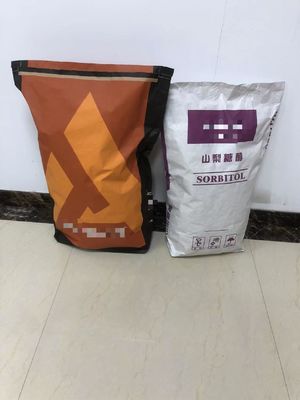 7色まで印刷可能なホワイトピンチボトム紙袋