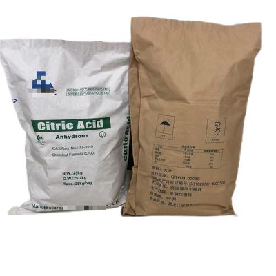 動物用飼料/添加物包装 仕立て紙袋 パーソナル印刷