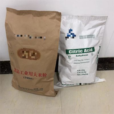 動物用飼料/添加物包装 仕立て紙袋 パーソナル印刷