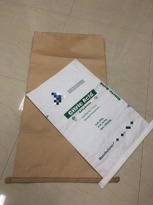 高性能用紙袋をカスタマイズ