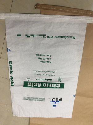 パーソナル印刷 20kg 包装用縫製紙袋
