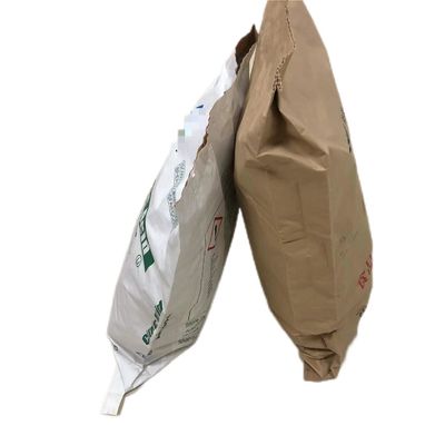 パーソナル印刷 20kg 包装用縫製紙袋