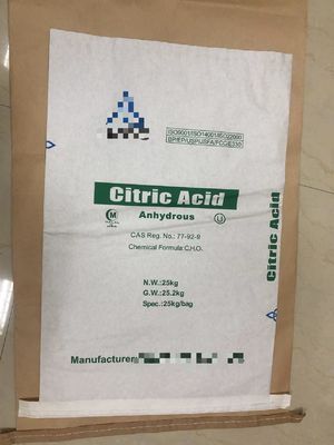 パーソナル印刷 20kg 包装用縫製紙袋