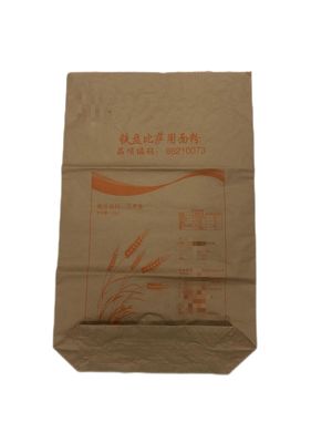 パーソナライズされたロゴの小麦粉用紙袋
