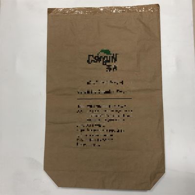 オーダーメイド 産業用 マルチ ウォール 紙袋 ローゴ付き マルトデクストリン用 床付き