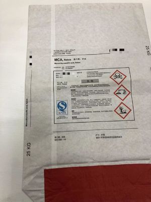 製薬用包装用紙袋