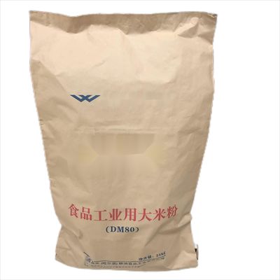 工業用 多壁紙袋 口熱密封 20kg 25kg 50kg