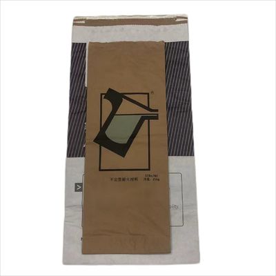 食品 工業 化学 医療用 包装用 紙袋