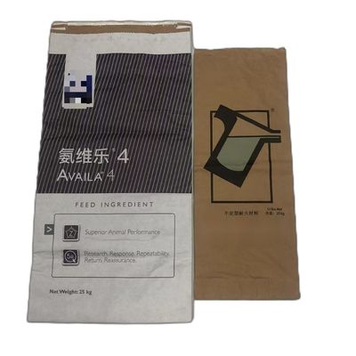 食品 工業 化学 医療用 包装用 紙袋