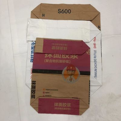 防水 防水 防水 食品 生物分解 粘着 バルブ 多壁紙袋