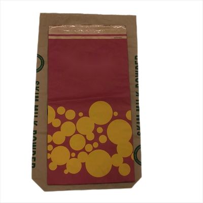 パーソナルプリント マルチウォール紙袋 カーフトバッグ