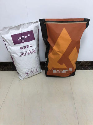 環境に優しい工業用紙袋 ピンチボタン付着密封とカスタムサイズ 食品包装用