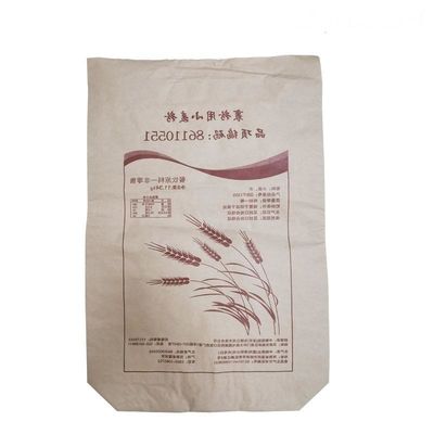 食品 熱密封紙袋 包装 乳粉 粉 食品添加物