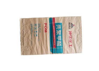 習慣は多壁紙袋防止化学抵抗力があるよい安定性の湿気を印刷しました