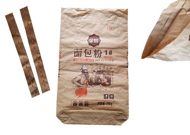 20kg 25kg 120gsmはクラフトの紙袋を薄板にした