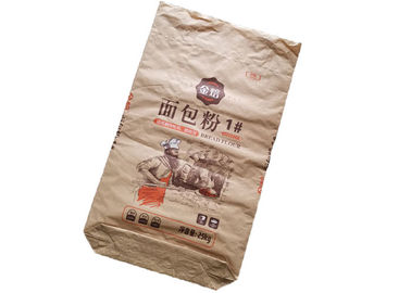 20kg 25kg 120gsmはクラフトの紙袋を薄板にした