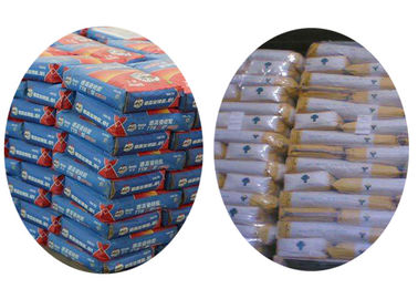 化学材料20kg 25kg 50kgを包むためのMultiwallクラフト弁の紙袋