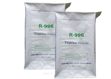 食品等級のブラウン薄板になるプラスチックはさみ金と水溶性白いクラフト紙袋