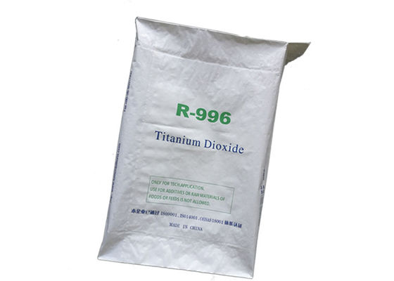 20kg 25kg 50kg 熱密封紙袋