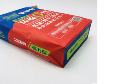 Sealable着色された貼られた弁のマルチウォールの紙袋の食糧安全なブロックの底紙袋