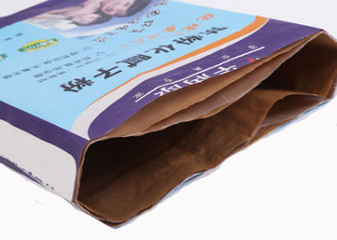 口の口弁の紙袋の平底の化学乳製品の農業の使用