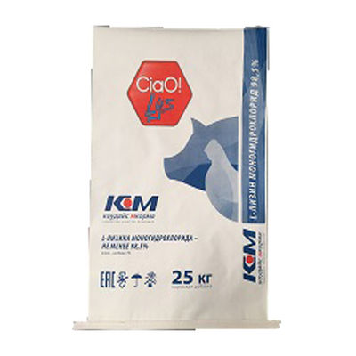 穀物のパッキングのための5kg 10kg 25kg Multiwallクラフトの紙袋