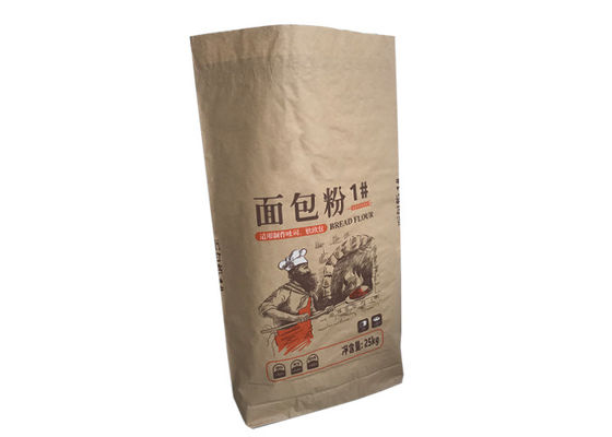 小麦粉トウモロコシの包装のための注文2ply 3plyブラウン クラフト紙袋を受け入れなさい