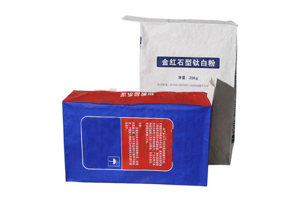 1-4層のクラフト紙弁袋60g-120g/m2
