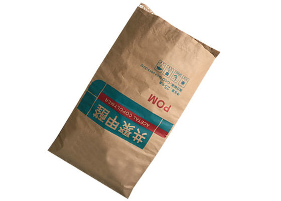 産業多層クラフト紙袋の試供品15kg 20kg 25kg