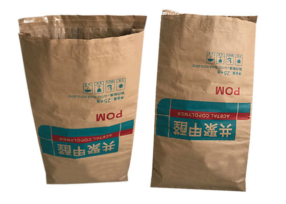 食品等級の包装の小麦粉の紙袋10kg 15kg 20kgのピンチ最下の白かブラウン