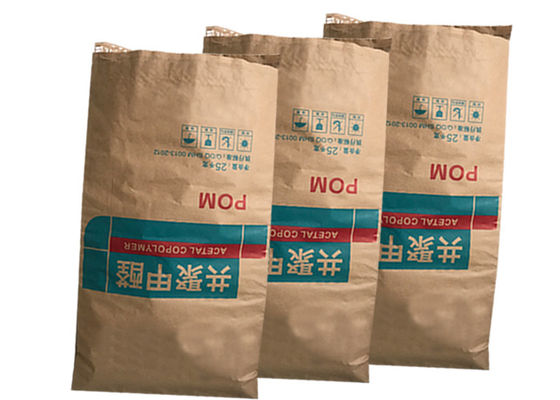 工業用多壁紙 梱包 ピンチボタン 紙袋 顧客の要求
