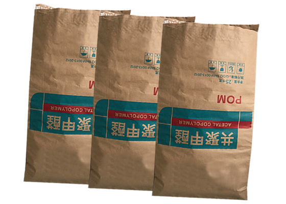 Multiwallクラフトの紙袋10kg 25kg 50kgの湿気の保護を小麦粉