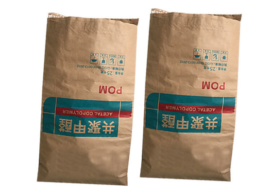 注文のロゴMは食品等級のPEのコーティングが付いているヒート シールされた紙袋を折る