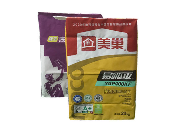 防水パテの粉のための4ply Multiwallクラフトの紙袋