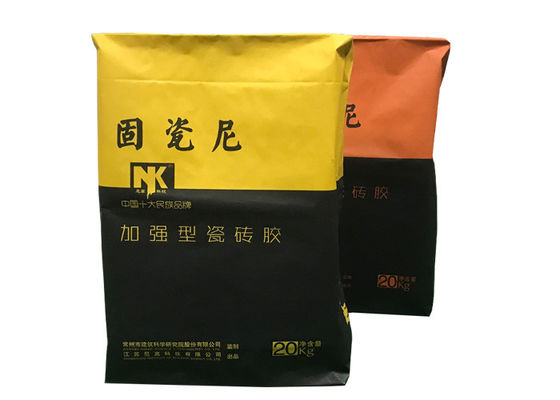 防水パテの粉のための4ply Multiwallクラフトの紙袋