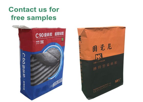 生物- Degradableクラフト紙弁はギプス プラスターのための産業使用を袋に入れる