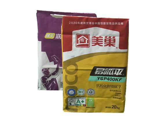 25kgクラフト紙袋20kg 25kgはクラフト紙の小麦粉のパッキング袋をカスタマイズした