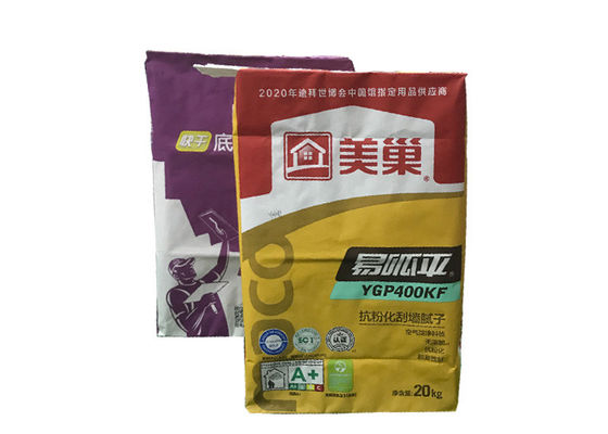 白い包装の粉物質的なMultiwallのための20kg 25kg弁の紙袋