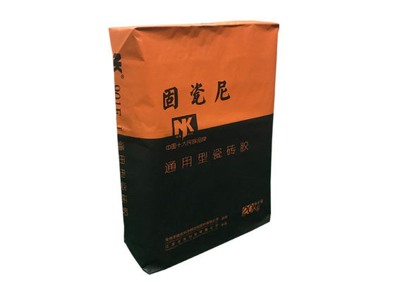 白い包装の粉物質的なMultiwallのための20kg 25kg弁の紙袋