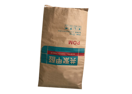 生物分解性のMultiwallは紙袋の白いブラウンの食品等級をヒート シールした