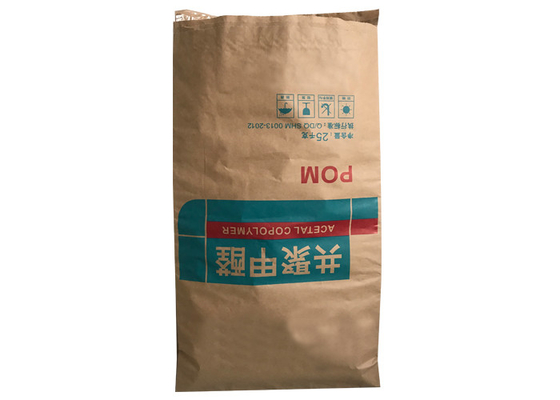 ピンチ粉プロダクトのための熱い溶解が付いている最下のステップ終わりのMultiwallのペーパー袋