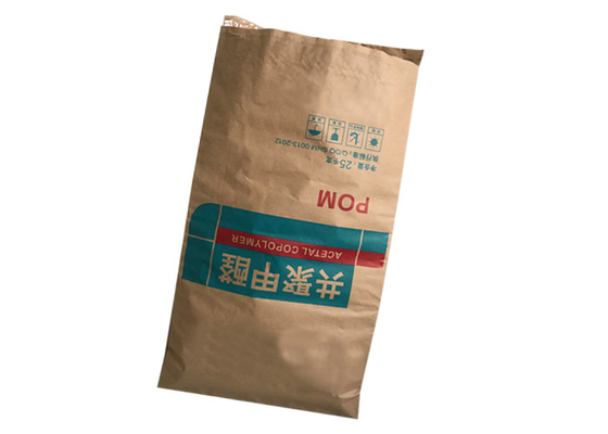 ハト家禽の魚の供給の種のための包装の産業紙袋20KG 25kg