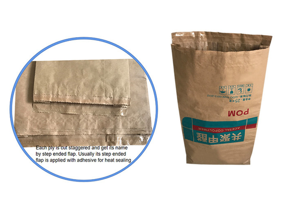 食品等級の小麦粉によって蒸気を発するVermicelliロール粉のための大型のクラフト紙袋