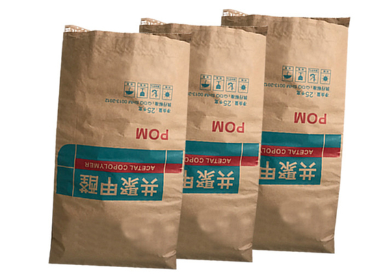 食品等級10kg 20kg 25kg 50kgの包装の紙袋の澱粉のマルトースの粉